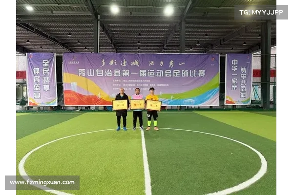 足球技战术与运动心理的完美结合如何影响现代比赛胜负走势 足球技战术与运动心理的完美结合如何影响现代比赛胜负走势