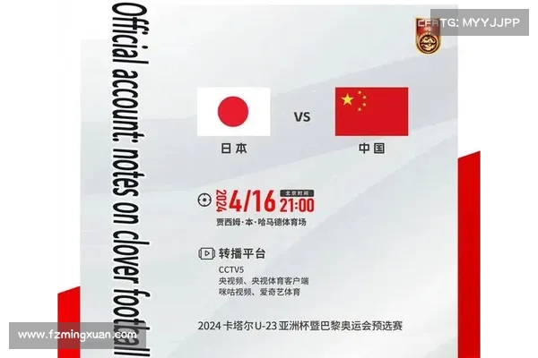 CCTV奥运直播全程覆盖精彩赛事与幕后花絮实时呈现 CCTV奥运直播全程覆盖精彩赛事与幕后花絮实时呈现
